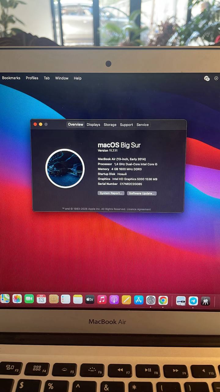 Продам MacBook Air 13” (Early 2014) 350 GEL(небольшой торг уместен) MacBook Air 13”, Early