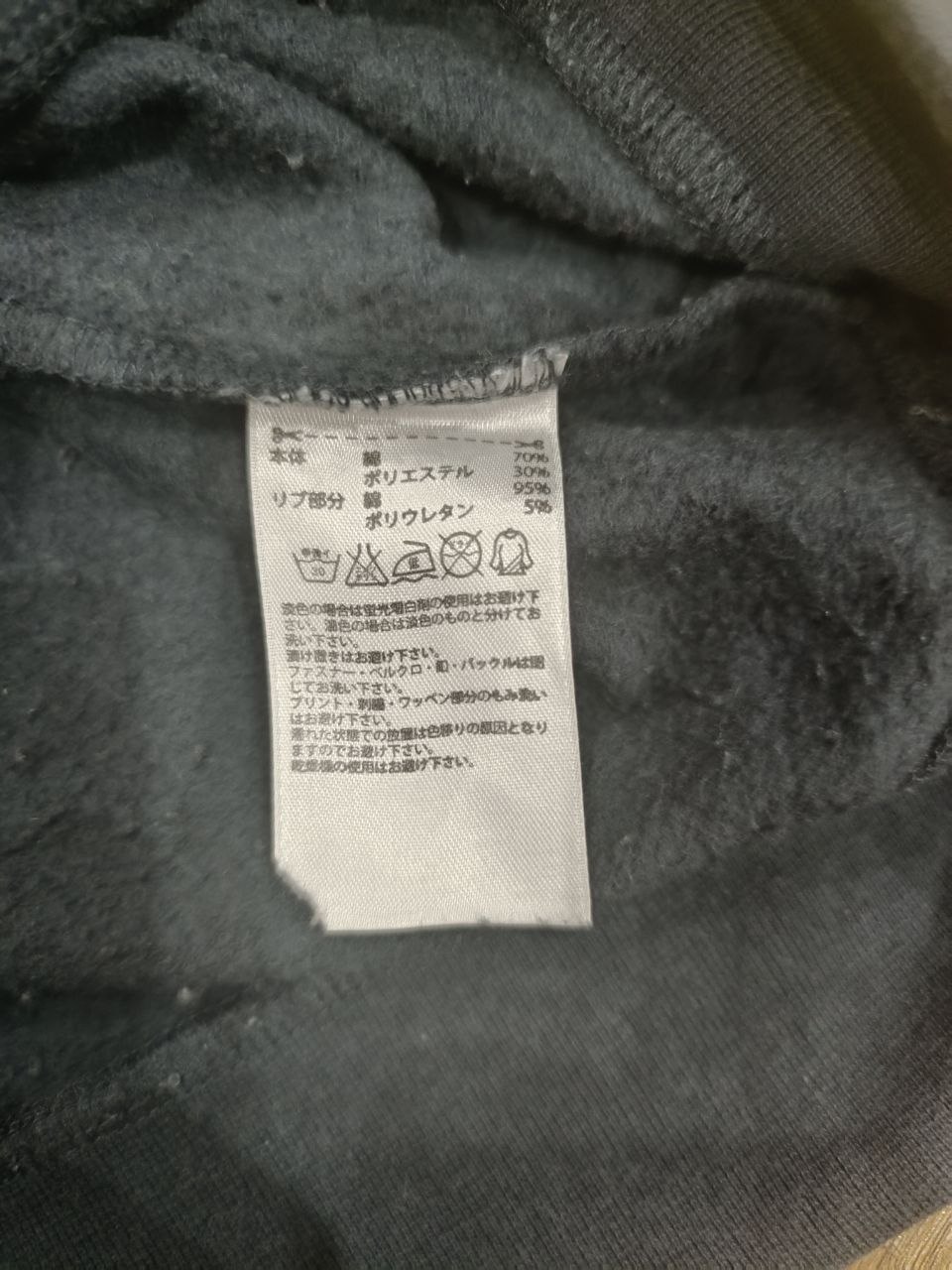 Adidas X Jeremy Scott (винтаж 2011) Состояние: 6/10, частично срезана внутренняя бирка, по