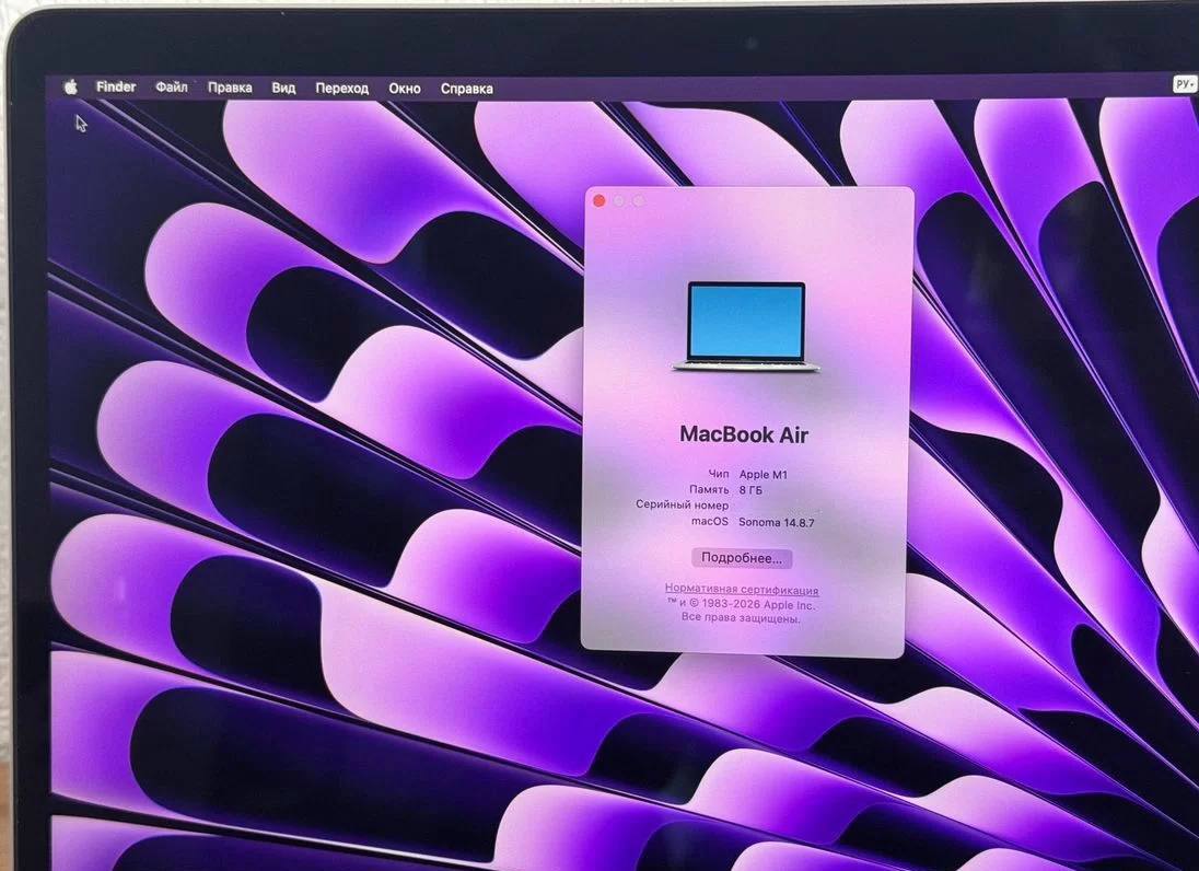 Продам iPhone 15 Pro Max - 256 GB 88% 🔋 Не вскрывался, состояние супер, носился бережно Вс