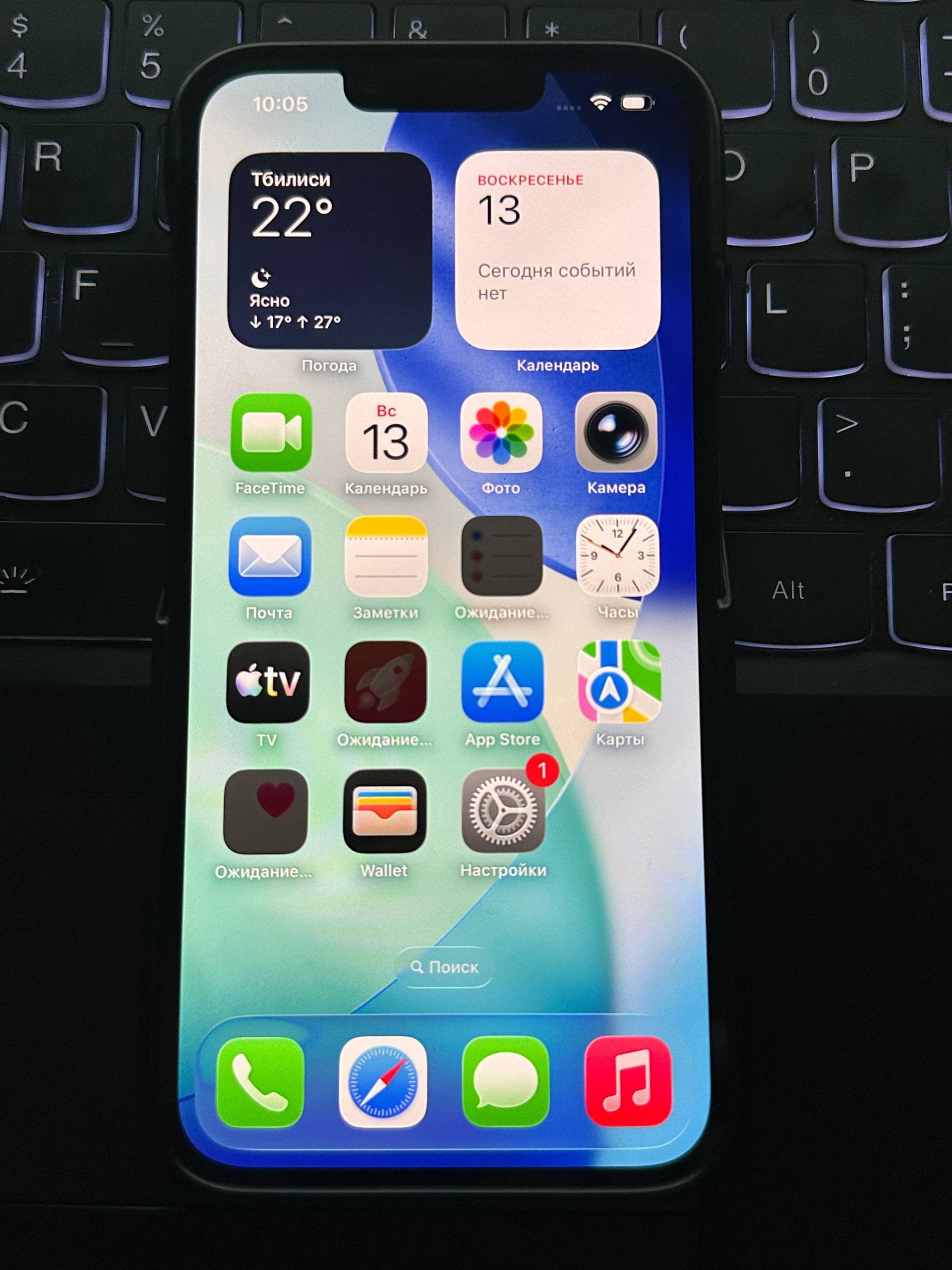 iPhone 13PRO Версия на 128Gb Состояние Хорошее,за исключением задней крышки,она имеет повр