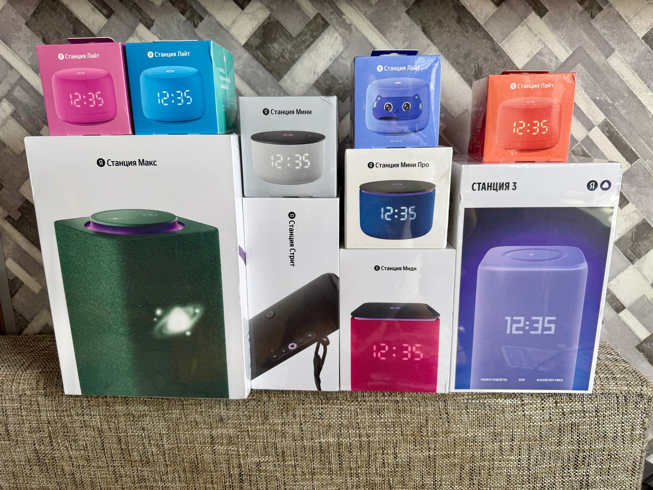 Яндекс Станция с Алисой💃: 🔈Лайт 2 - 250₾ 🔉Мини3 - 380₾ 🔊Мини3 про - 480₾ 🔊Миди - 580₾ 📻Стр