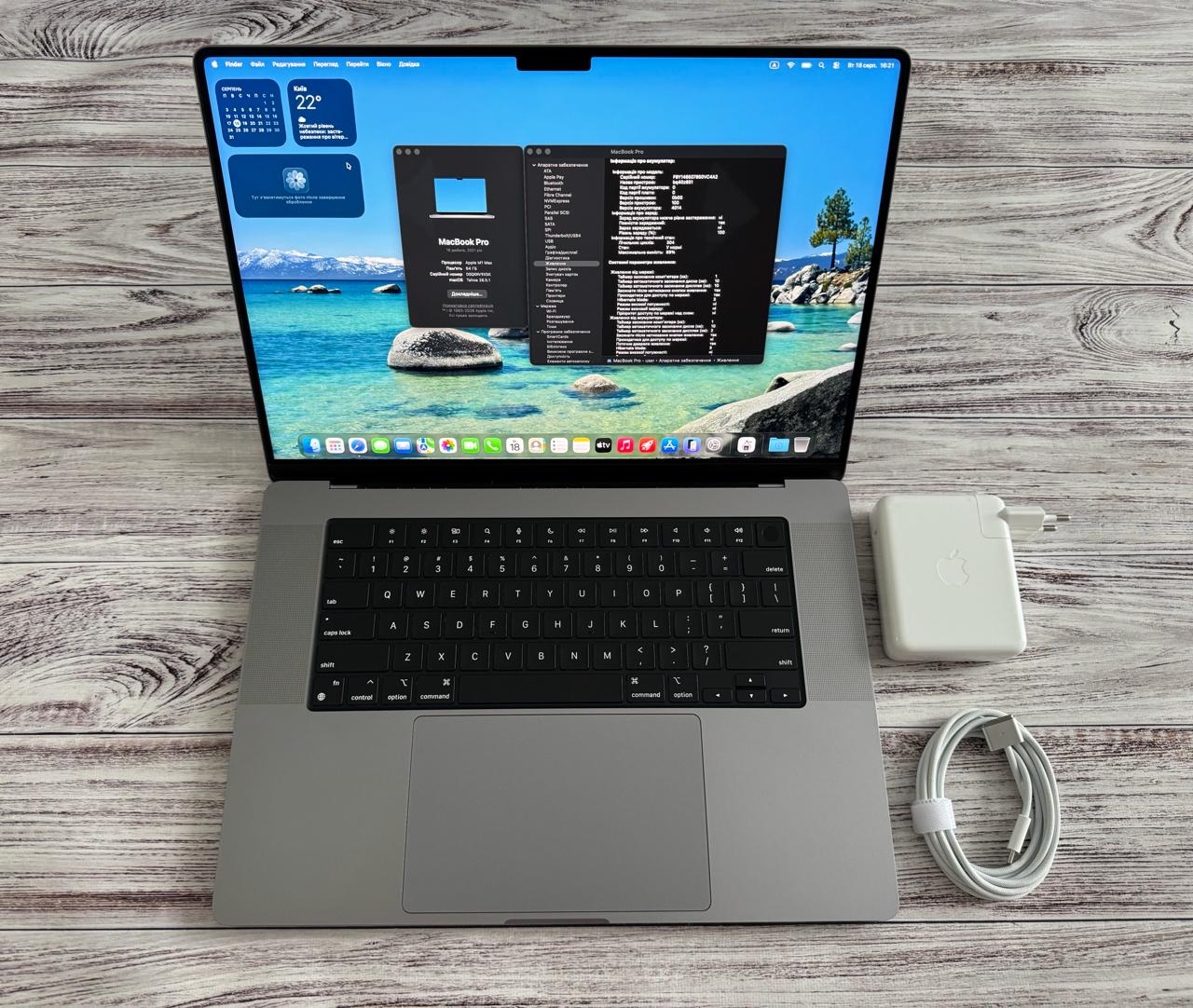 Macbook Pro 16" 2021 M1 Pro / 32Gb RAM / SSD 512Gb батарея 97% 125циклов цена 3200 лари Тб