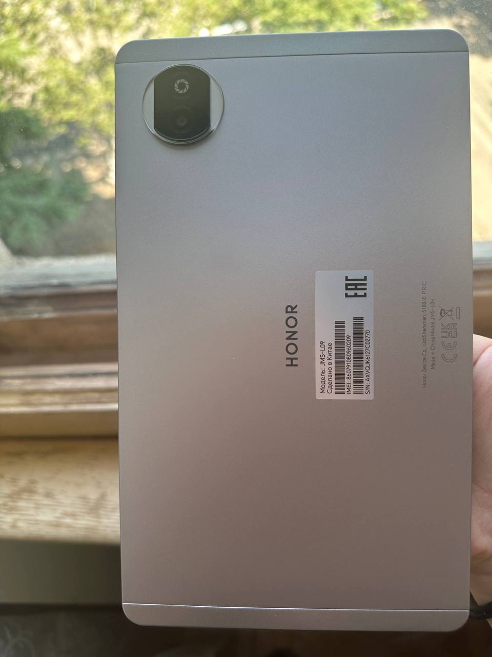 Новый планшет HONOR Pad X7 8.7 за 380 лари (обоснованный торг уместен) 4 ГБ оперативной па